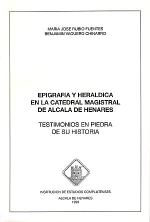 IEECC, estudios complutenses, Alcalá de Henares, Catedral Magistral